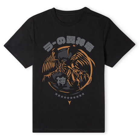 Yu-Gi-Oh Winged Dragon Of Ra Men's T-Shirt - Black 