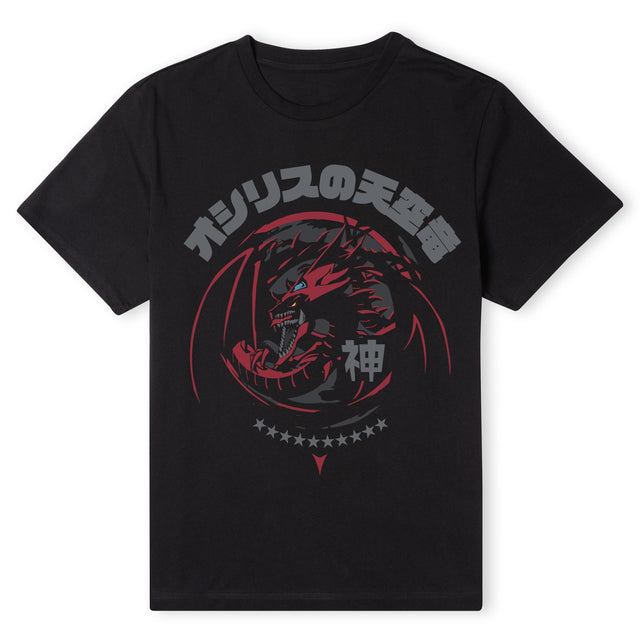 Yu-Gi-Oh Slifer The Sky Dragon Men's T-Shirt - Black 