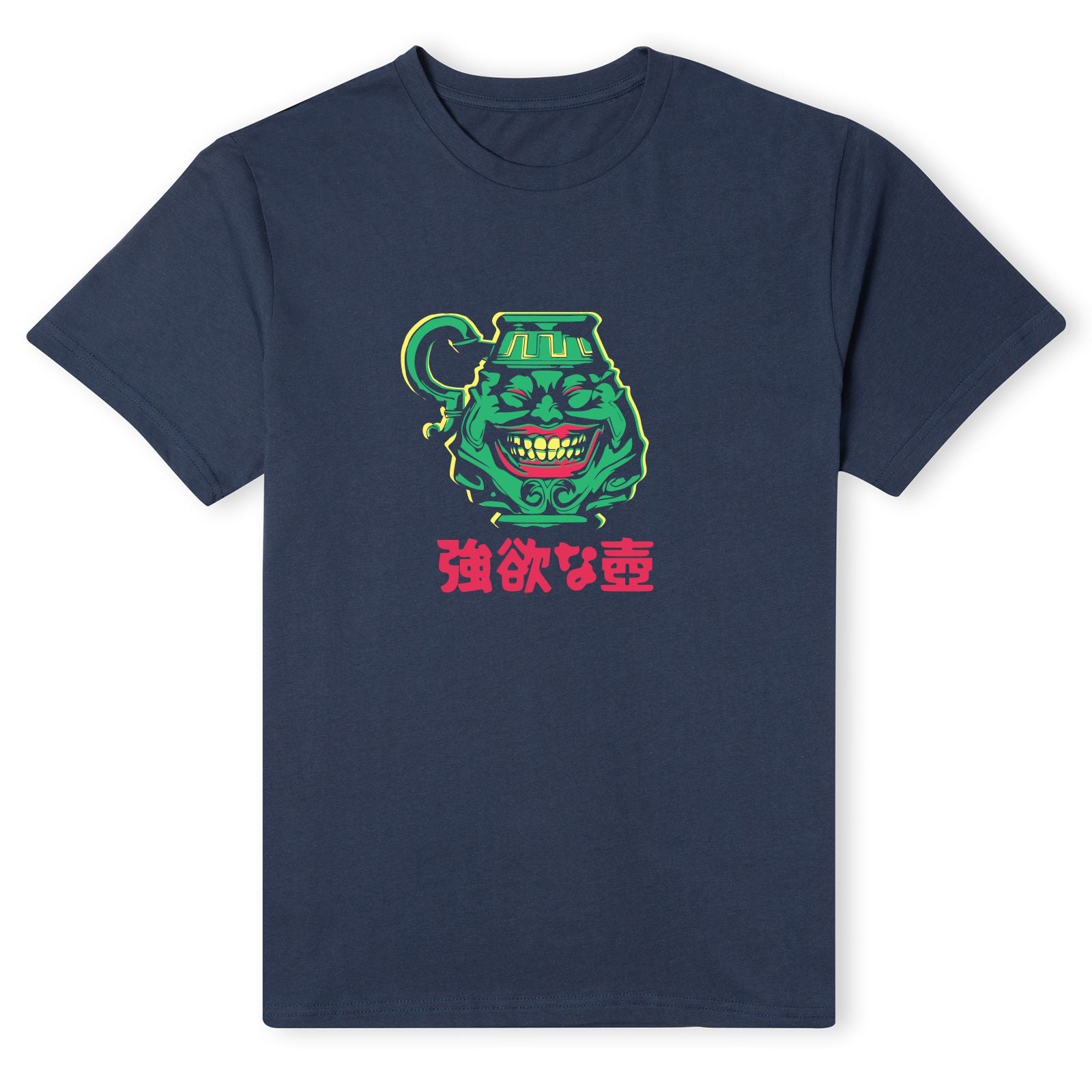 yugioh card pot of greed Pot Of Greed Unisex T-Shirt