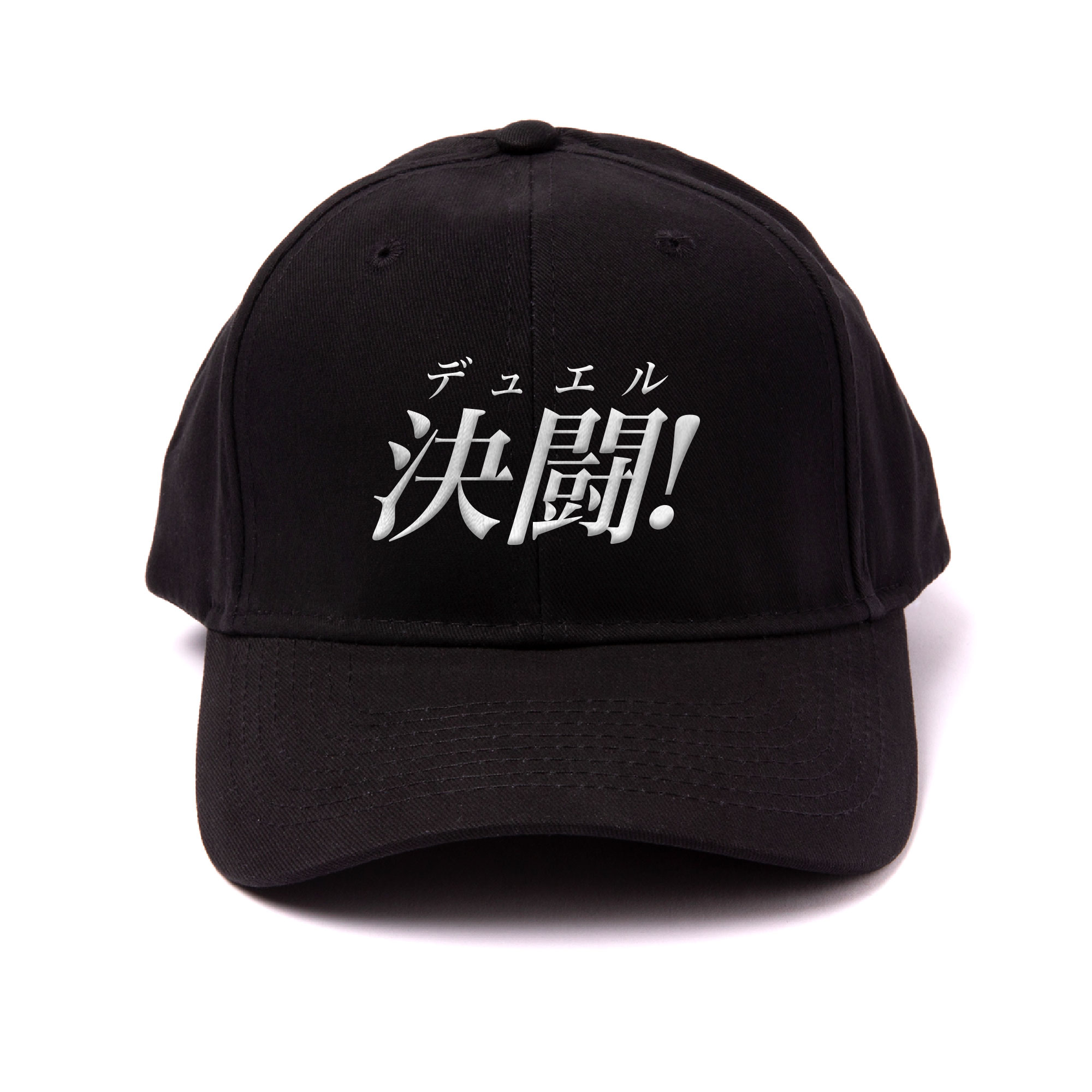 Duel Embroidered Cap Black – Yu-Gi-Oh! Official