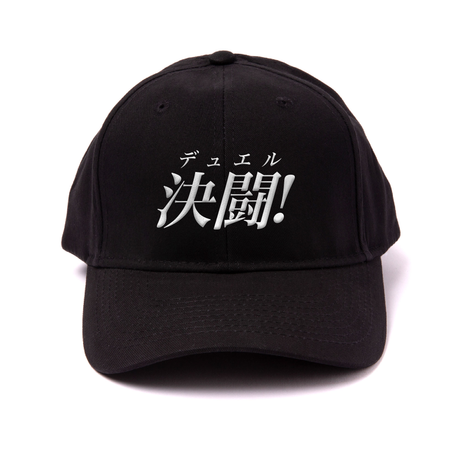 Yu-Gi-Oh Duel Embroidered Cap Black