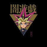 Yu-Gi-Oh Yami Yugi Face Off Sweatshirt - Black 