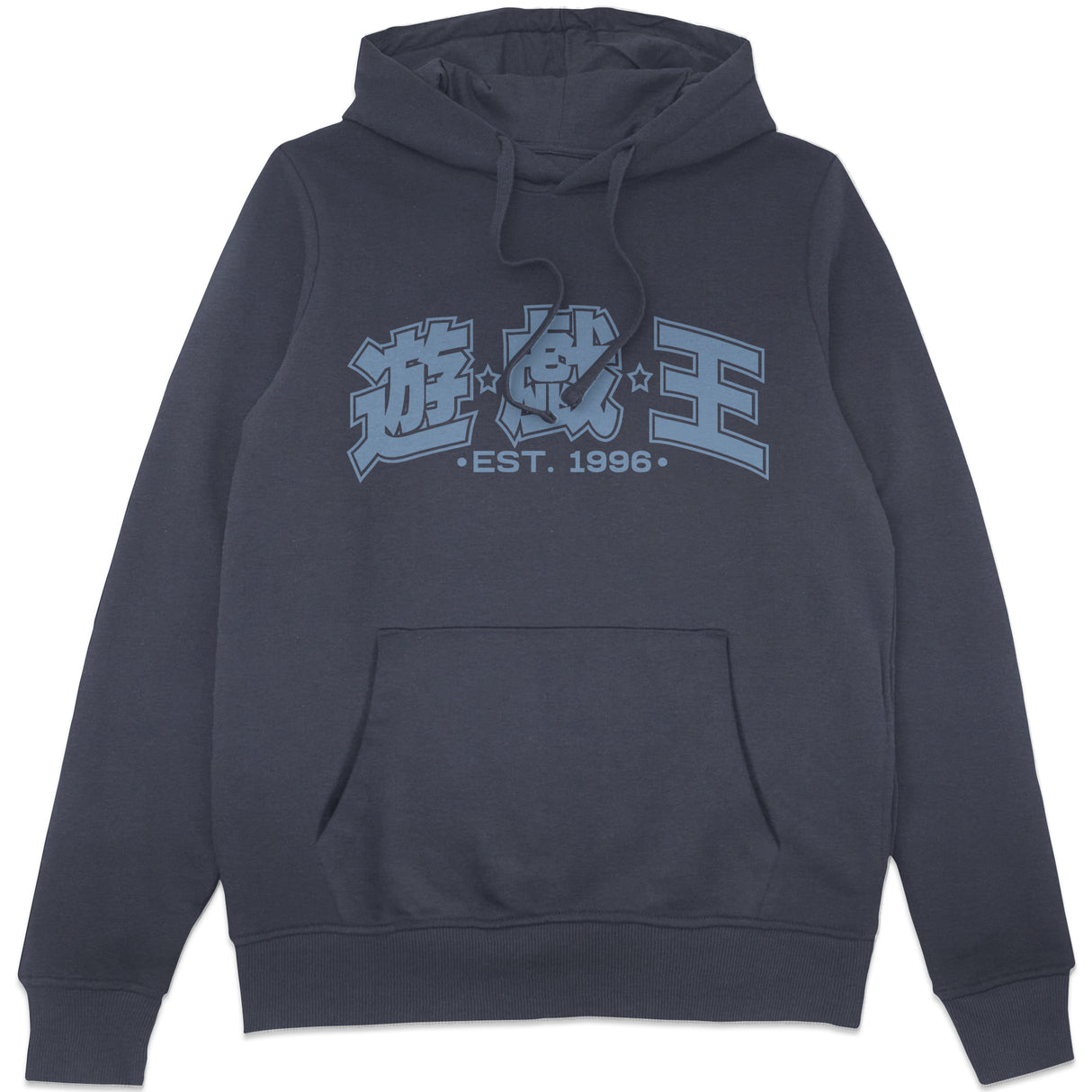 Stardust Dragon Hoodie - Navy